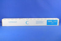 UTAX Copy Kit CK-8530C CK8530C Cyan (1T02YPCUT0) (1T02YPCUT0)