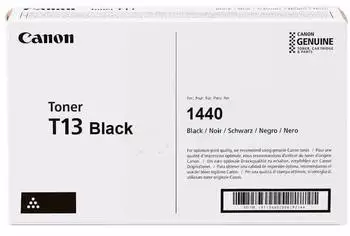 Canon T13