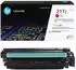 HP Nr. 217Z magenta (W2173Z)