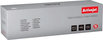 ActiveJet ATM-211N (Ersatz für Konica Minolta TN211; Supreme; 17000 Seiten; schwarz)