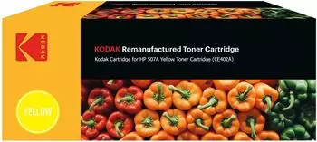 Kodak Supplies Kodak 185H140204 Alternativ HP LJ500 Toner gelb