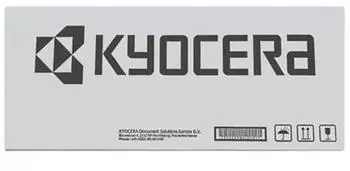 Kyocera TK-8595M