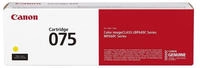 Canon 6362C002, Canon CARTRIDGE 075 Y