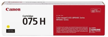 Canon 075H gelb