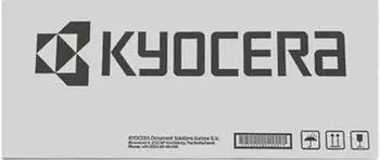 Kyocera TK-8625K