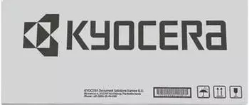 Kyocera TK-8625Y