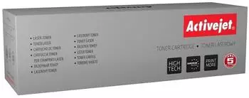 ActiveJet ATH-2122YN replaces HP 212A W2122A Supreme Kompatibel Tonereinheit