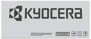 Kyocera TK-8605Y Tonerkartusche gelb, 20000 Seiten (1T0C2MANL1)