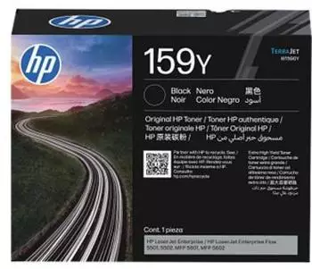 HP LaserJet 159Y Tonerkartusche schwarz 26000 Seiten (W1590Y)