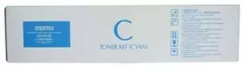 Utax Toner CK-8515C cyan, ca. 30000 Seiten (1T02NHCUT0)