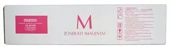 Utax Toner CK-8515M magenta, 30000 Seiten (1T02NHBUT0)