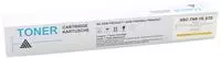 ABC Kompatibler Toner f&uuml;r Canon C-EXV29 M Magenta f&uuml;r Imagerunner Advance...