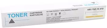 ABC Eco Kompatibler Toner C-EXV29 Magenta (C-EXV29M)