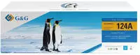 G&G | Ninestar Toner kompatibel mit HP 124A/Q6001A/Canon 707C - Kompatibel -