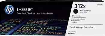 HP 312A schwarz Doppelpack (CF380XD)