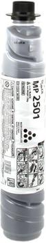 Ricoh 841991
