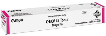 Canon C-EXV55 magenta (2184C002)