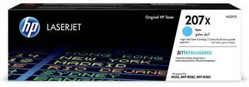HP Nr. 207X cyan (W2211X)