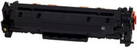 Ampertec Toner für Canon 718 schwarz (4260529924614)