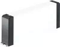 GEZE Elektroantrieb E 212 R1 - Aluminium wei&szlig; RAL 9016