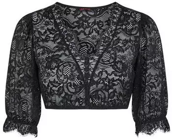 Nina von C Dirndlbluse Celine schwarz