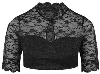 Nina von C Dirndlbluse Alicia Schwarz