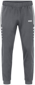 JAKO Allround Pants Kids (9289) anthracite light