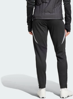 Adidas Tiro Competition Winterized Hose schwarz hellgrau – Adidas Tiro Competition Winterized Hose schwarz hellgrau für optimalen Trainingskomfort