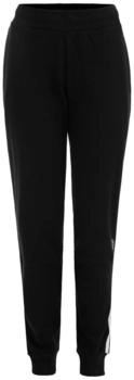 Ellesse Lasso Jog Trainingshose schwarz