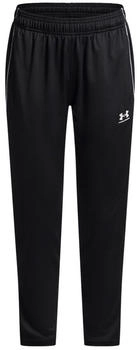 Under Armour Training Hose schwarz weiß 83239268