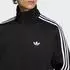 Adidas FIREBIRD TRACK TOP Black (KD8312)