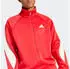 Adidas Stadium Trainingsjacke Pure Ruby / Off White / Crystal Linen (KE9574)