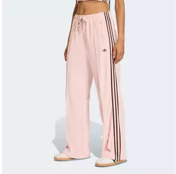 Adidas FIREBIRD LOOSE TRAININGSHOSE Sandy Pink / Maroon (KG3702)