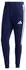 Adidas Tiro 26 Essentials Woven Trainingshose