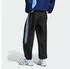 Adidas Argentinien 2006 Trainigshose Black (JZ6200)
