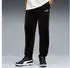 Puma ESS Elevated Velours Sweatpants (689117-01) Puma Schwarz