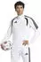 Adidas Entrada 26 TR Trainingsjacke (KC1278) weiß/schwarz