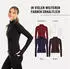 Smilodox Kenna Gold Trainingsjacke (124895) schwarz