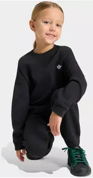 Adidas Trainingsanzug (91531237) schwarz
