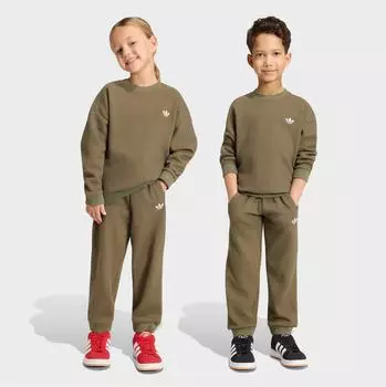 Adidas Trainingsanzug Set (2-teilig) für Kinder (93540853) olive strata