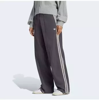 Adidas Firebird Trainingshose (KR9105) utility schwarz/cloud wei&szlig;