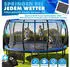 Kesser Trampolin (98367424)