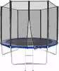 Trampoline UV-beständig