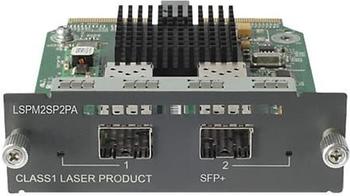 HP SFP+ Transceiver-Modul (JD368B)