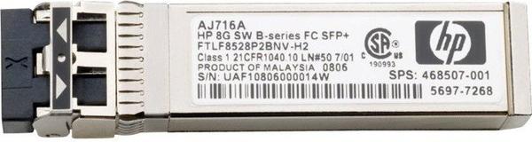 HP MSA 2040 16Gb FC SFP+ 4-Pack (C8R24A)