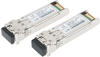 Ubiquiti UF-SM-10G SFP+ Modul