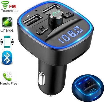 Akokie Bluetooth FM Transmitter blau