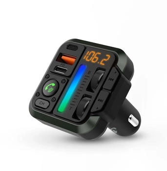 Nedis Car FM Transmitter | Fixed | Hands free calling | 1 " (CATR2024BK)