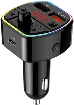 Transmedia FM Bluetooth Transmitter MT2 (2214596002)