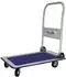Helo Plattformwagen klappbar 150 kg (NEW-7535)
